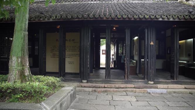 浙江嘉兴乌镇西栅江南水乡视频