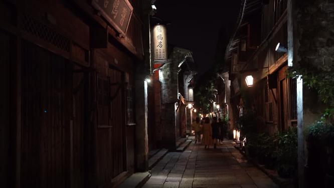 浙江嘉兴乌镇西栅夜景风景视频