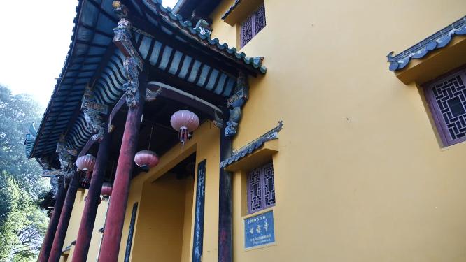 安徽池州九华山祗园禅寺视频素材