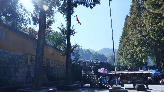 安徽池州九华山祗园禅寺视频素材