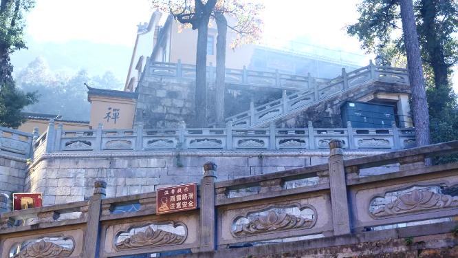 安徽池州九华山祗园禅寺视频素材