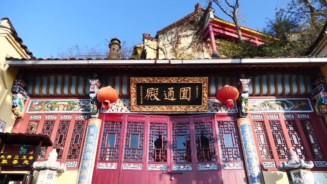 安徽池州九华山东崖禅寺视频素材