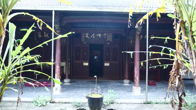 安徽池州九华山甘露寺视频素材