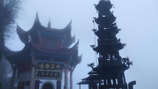 安徽池州九华山东崖禅寺视频素材