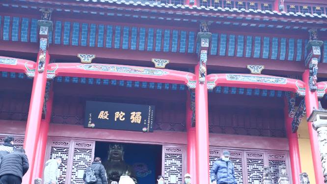 安徽池州九华山地藏禅寺视频