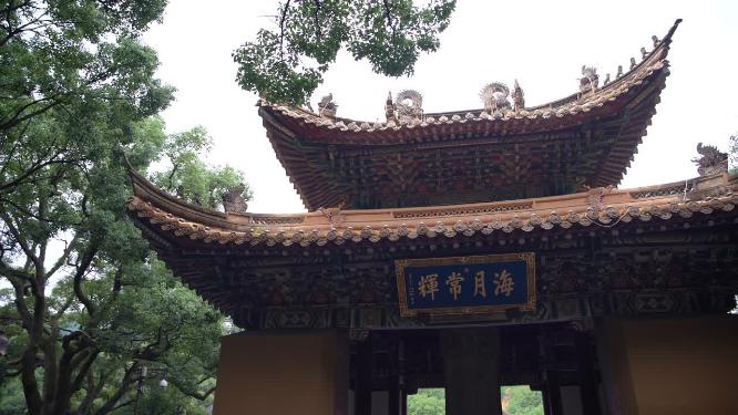 浙江普陀山普济寺禅院建筑实拍视频