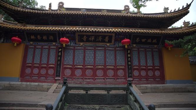 浙江普陀山普济寺禅院建筑实拍视频