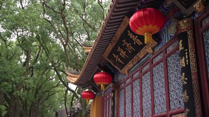 浙江普陀山普济寺禅院建筑实拍视频