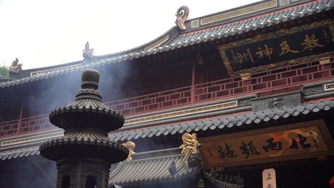 浙江普陀山普济寺禅院建筑实拍视频