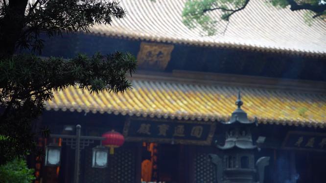浙江普陀山普济寺禅院建筑实拍视频