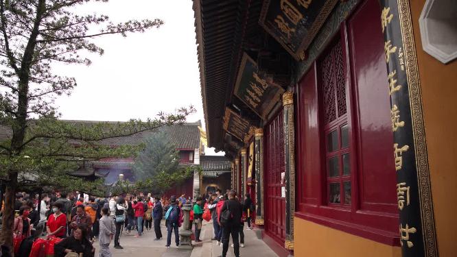 浙江普陀山慧济禅寺禅院实拍视频