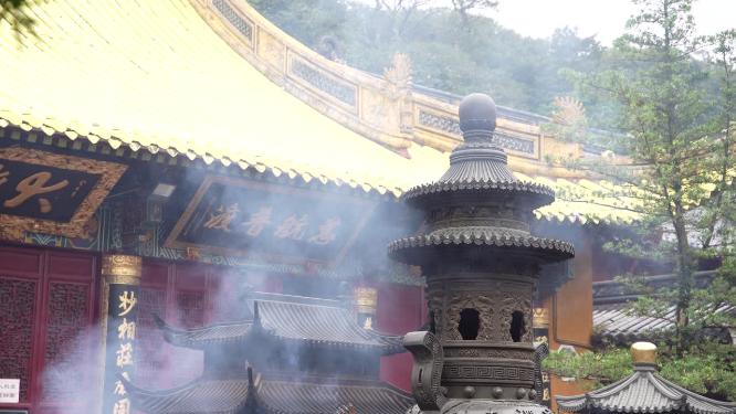 浙江普陀山慧济禅寺禅院实拍视频
