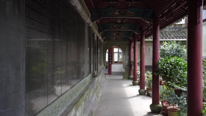 浙江普陀山慧济禅寺禅院实拍视频