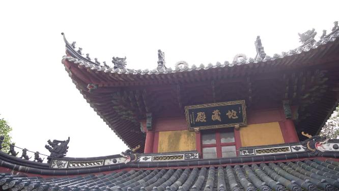 浙江普陀山慧济禅寺禅院实拍视频