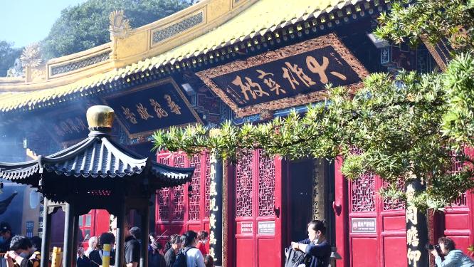 浙江普陀山慧济禅寺禅院实拍视频