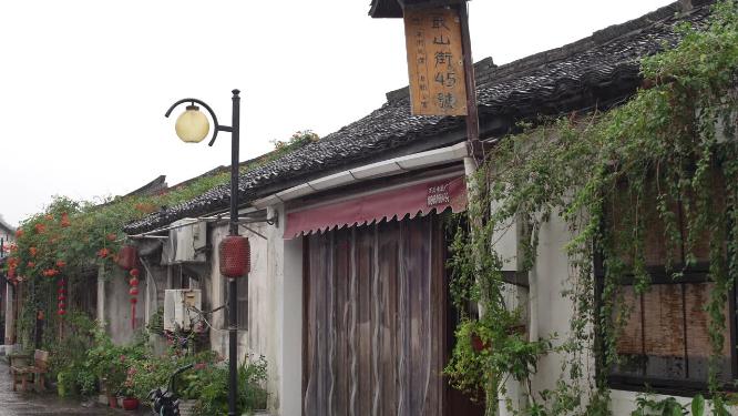 浙江绍兴书圣故里江南水乡风景视频