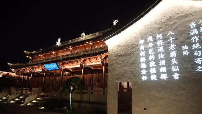 绍兴柯桥古镇景区夜景实拍视频
