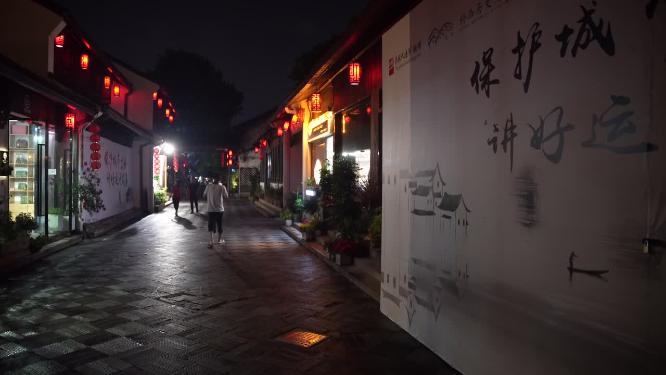 杭州桥西历史文化街区实拍视频