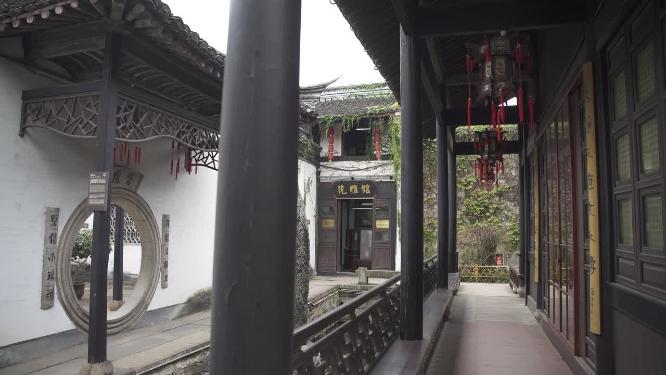 浙江绍兴鲁迅故里鲁迅笔下风情园视频