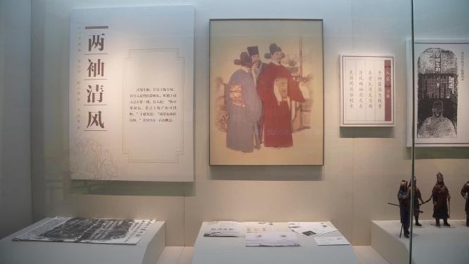 杭州三台山于忠肃公祠于谦祠视频素材