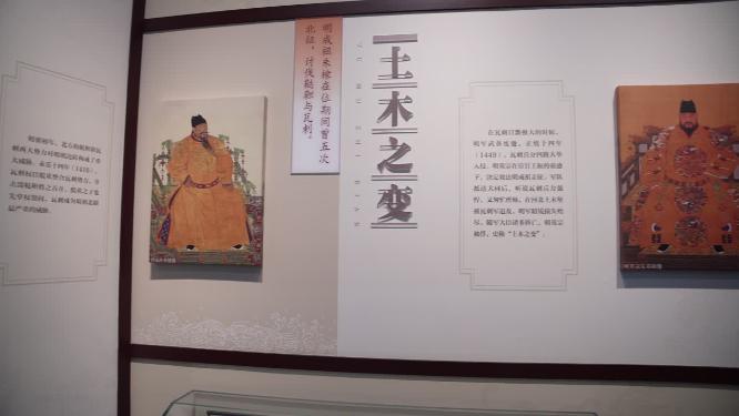 杭州三台山于忠肃公祠于谦祠视频素材