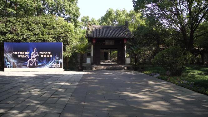 浙江绍兴柯岩景区天工大佛景点视频
