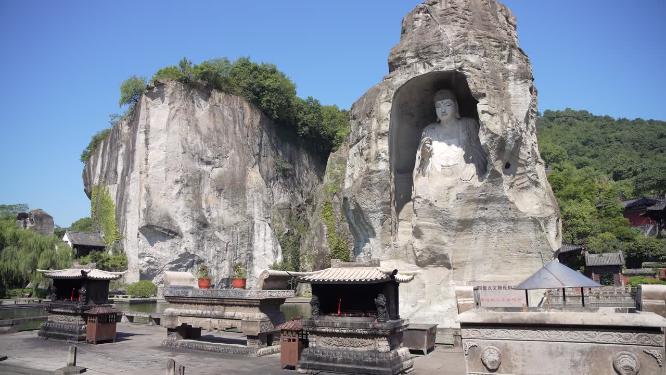 浙江绍兴柯岩景区天工大佛景点视频