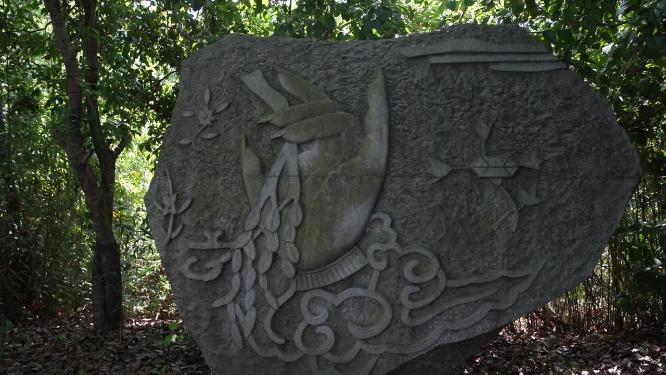 浙江绍兴柯岩景区手印山景点视频