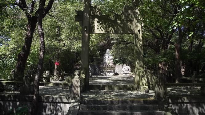 浙江绍兴柯岩景区手印山景点视频
