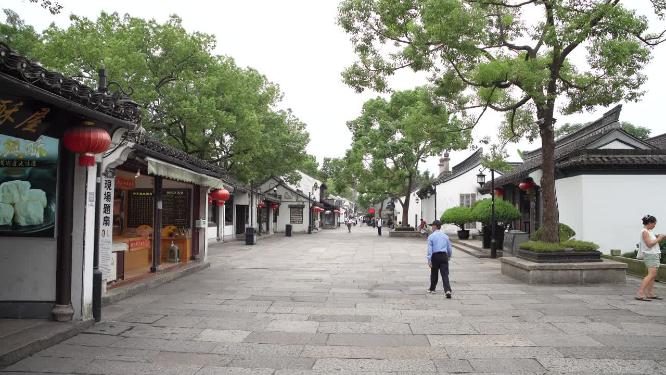 浙江绍兴鲁迅故里百草园实拍视频