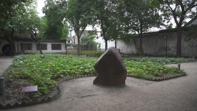浙江绍兴鲁迅故里百草园实拍视频