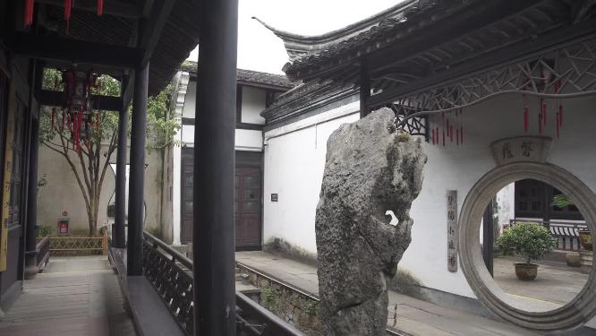 浙江绍兴鲁迅故里鲁迅笔下风情园视频
