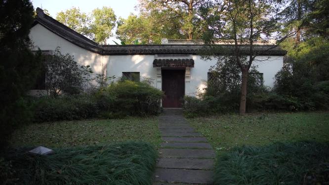 杭州名人纪念馆章太炎纪念馆实拍视频