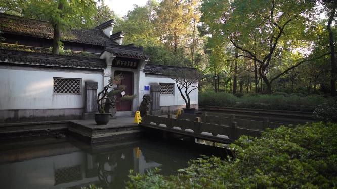 杭州名人纪念馆章太炎纪念馆实拍视频