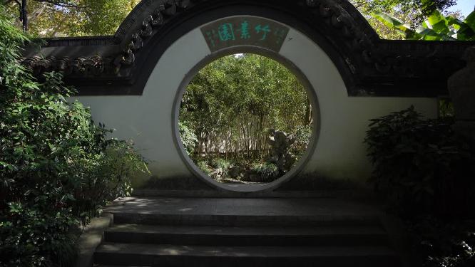 杭州西湖曲院风荷竹素园风景视频