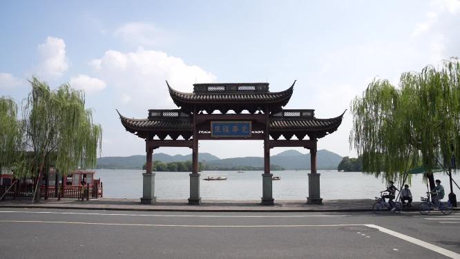 杭州西湖光华复旦牌坊视频素材