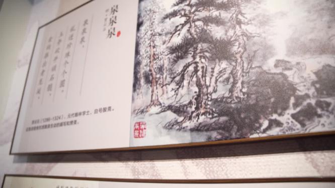 杭州西湖虎跑公园李叔同弘一法师纪念馆