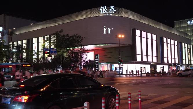 杭州西湖西湖银泰商业街夜景视频素材