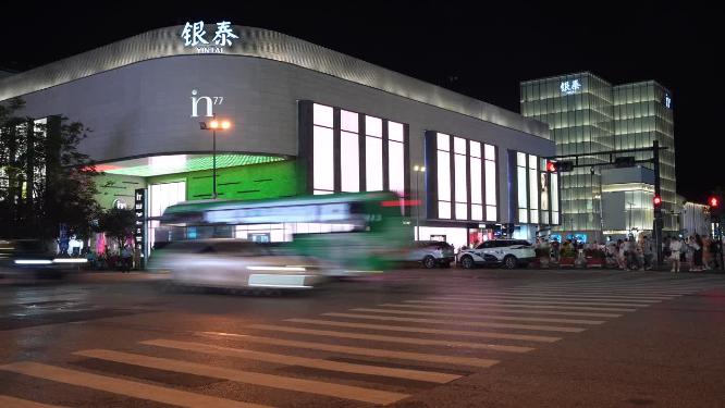 杭州西湖西湖银泰商业街夜景视频素材