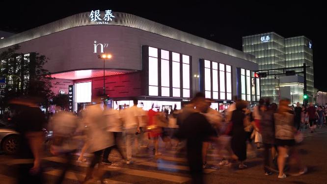 杭州西湖西湖银泰商业街夜景视频素材