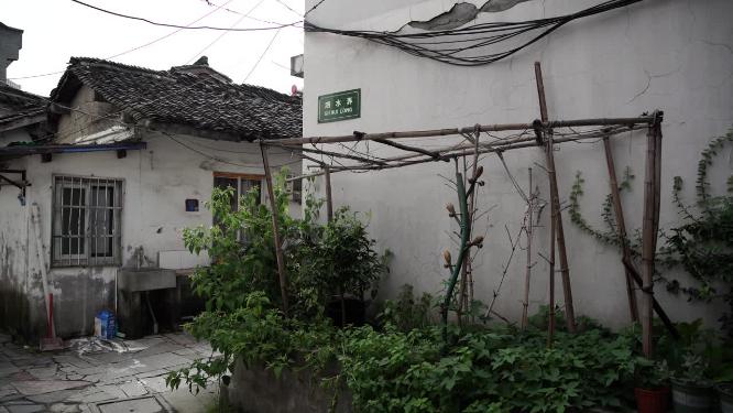 杭州吴山景区白马庙巷视频素材
