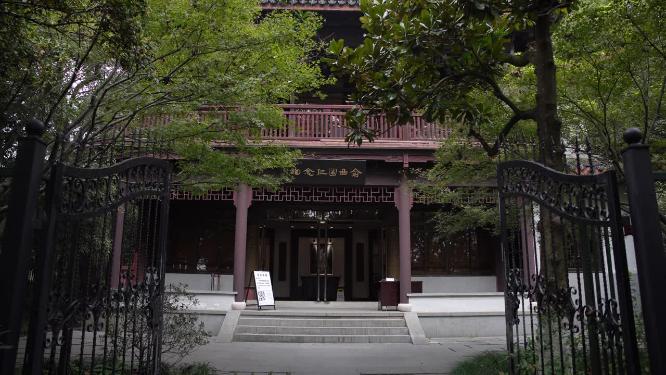 杭州西湖第一楼俞曲园纪念馆视频素材