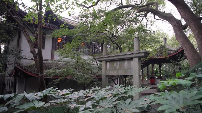杭州西湖第一楼俞曲园纪念馆视频素材