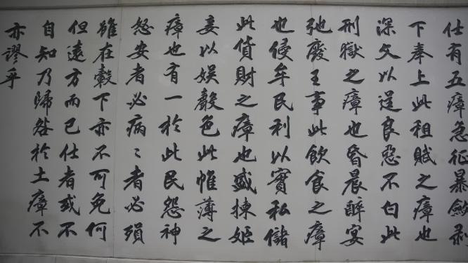 杭州吴山城隍阁景区周新词实拍视频素材
