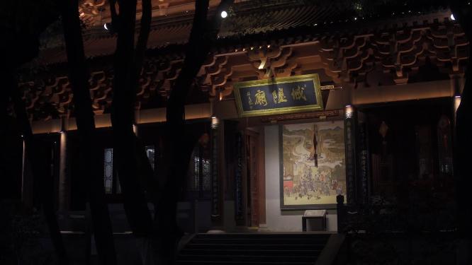 杭州吴山城隍阁景区实拍视频素材