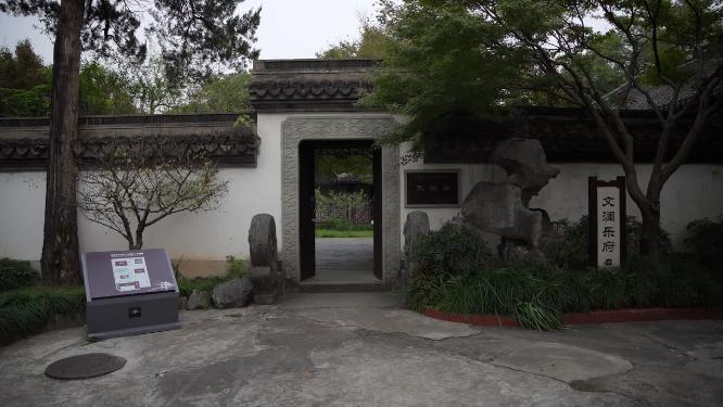 杭州西湖文澜阁景区实拍视频