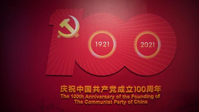 杭州吴山景区浙江革命烈士纪念馆实拍视频