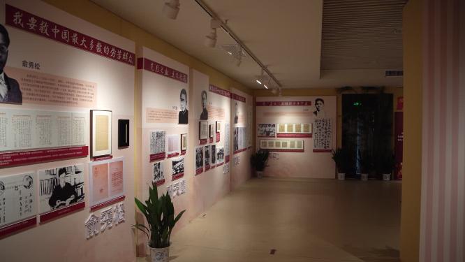 杭州吴山景区浙江革命烈士纪念馆实拍视频