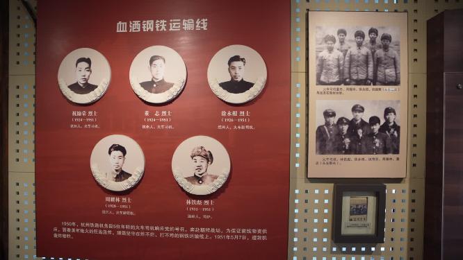 杭州吴山景区浙江革命烈士纪念馆实拍视频