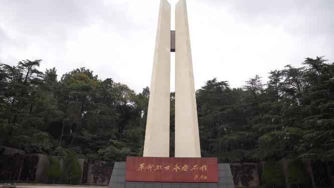 吴山景区革命烈士纪念碑视频素材